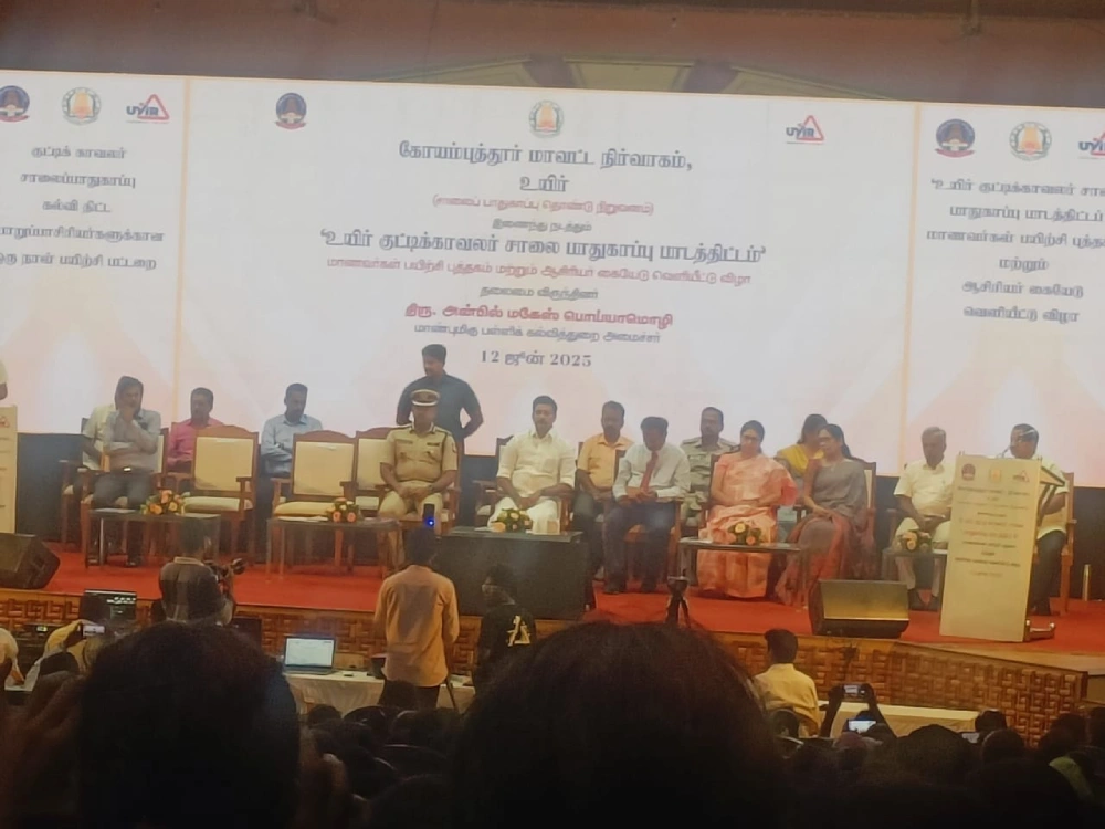 Road Safety Awareness