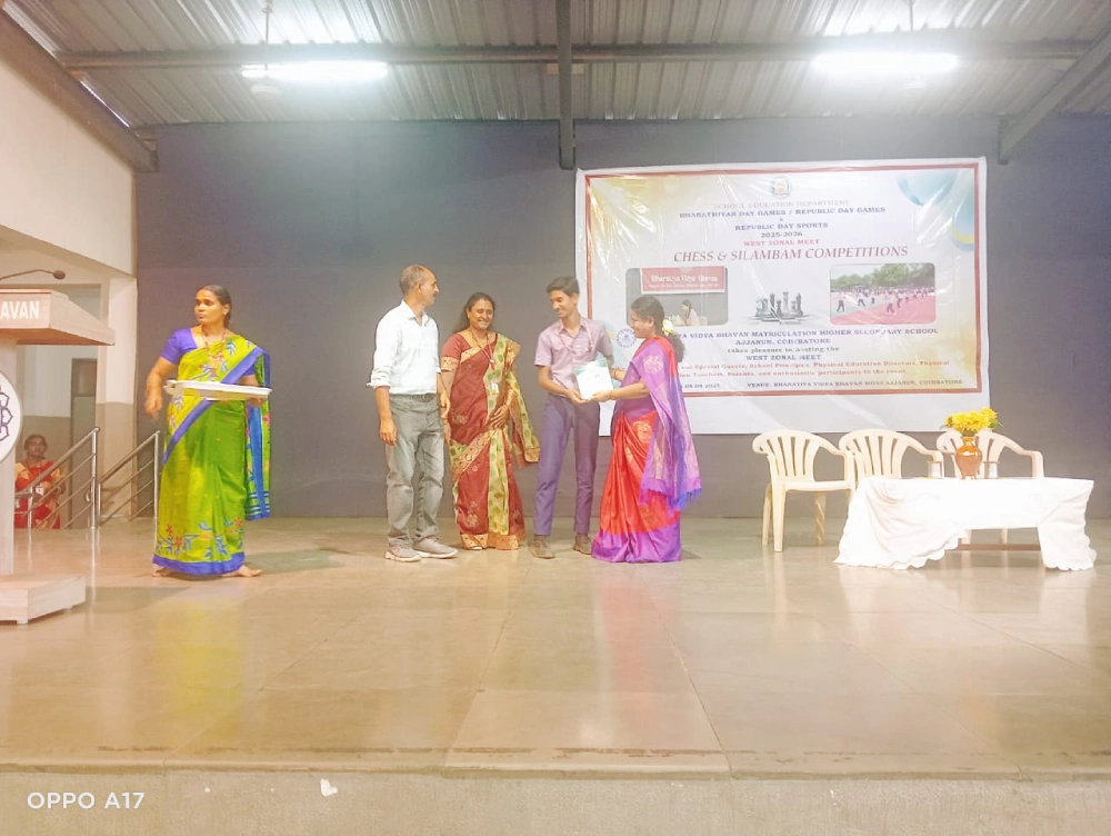 REPUBLIC SPORTS MEET 2025-2026